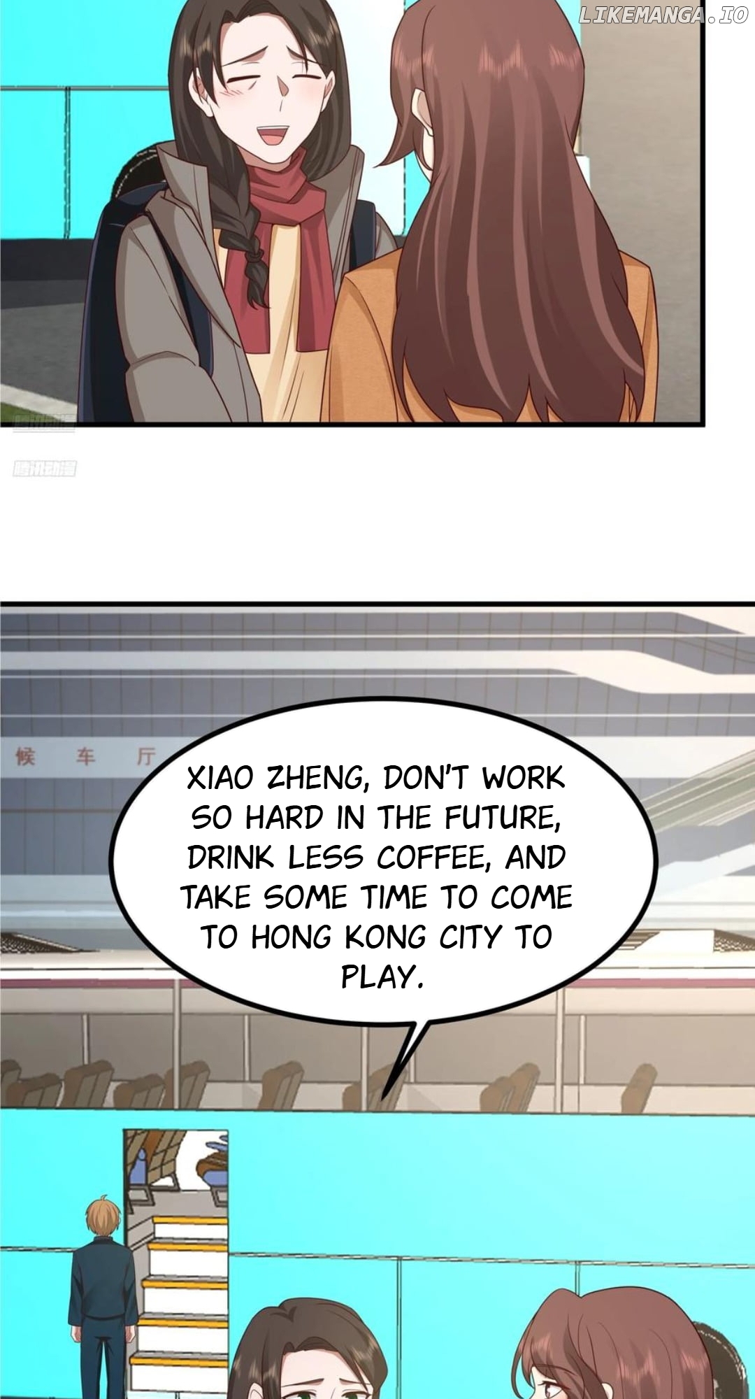 I Really Don’t Want to be Reborn Chapter 414 - page 7
